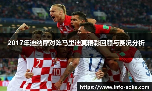 okooo澳客网官网