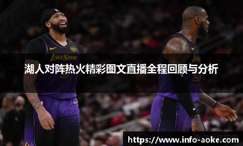 okooo澳客网官网