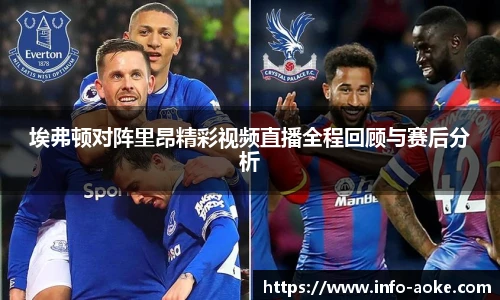 okooo澳客网官网