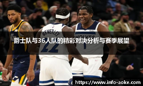 okooo澳客网官网