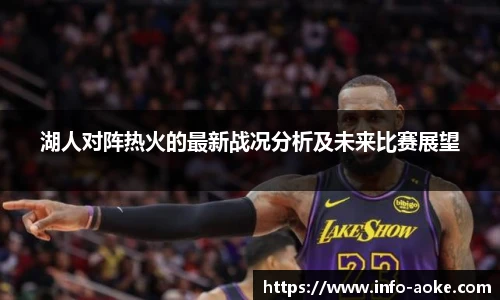 okooo澳客网官网