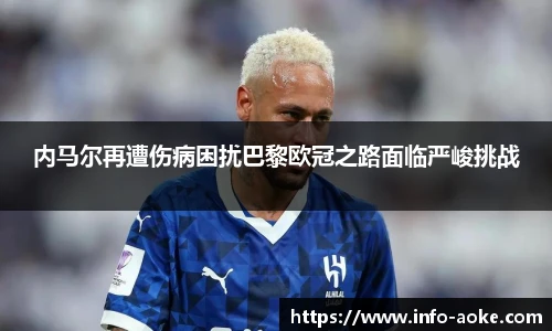 okooo澳客网官网